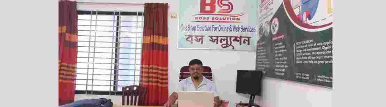 Mominul Islam