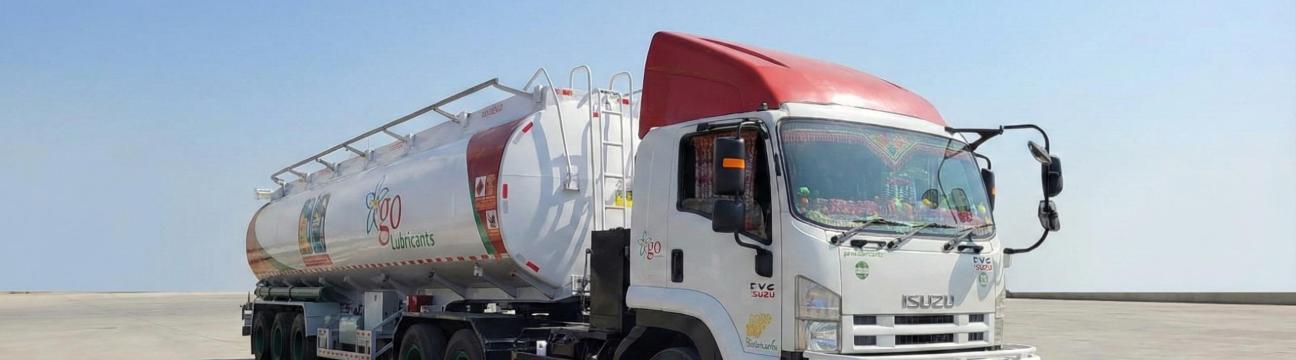 Sitara Petrol