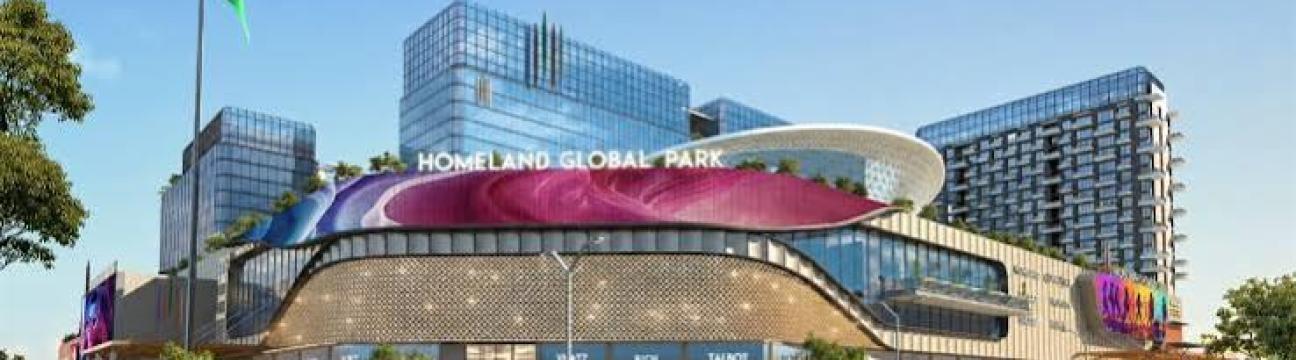 Homeland Globalpark