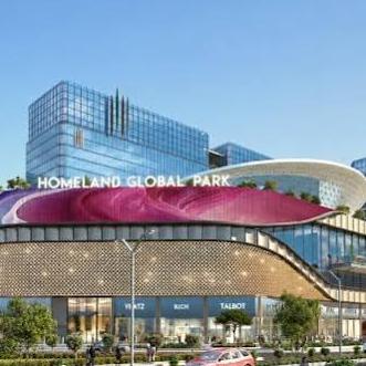 Homeland Globalpark